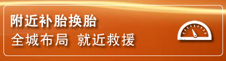 左权附近疏通管道电话