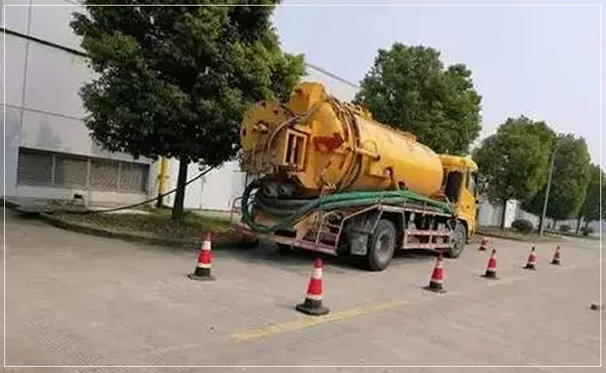 左权高压清洗