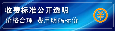 左权高压清洗管道怎么收费