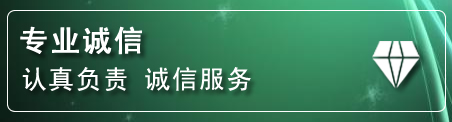 左权化粪池清理电话
