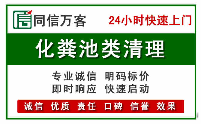 左权附近流动补胎电话.jpg